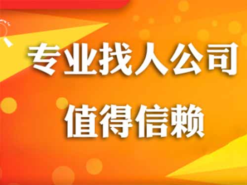 青海侦探需要多少时间来解决一起离婚调查